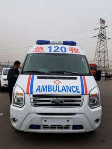 连云港跨省长途